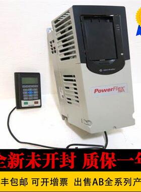 议价罗克韦尔20AD8P0A3AYYNNC0 20AD8P0A3NYNACG1 20AD8P0C3AYY