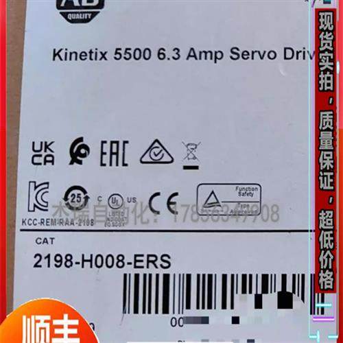 议价 2198-DB111-F 2198-H008-ERS 2198-H015-ERS