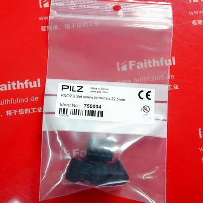 议价Pilz 750004 皮尔磁全新螺丝端子 PNOZ S 22.5mm