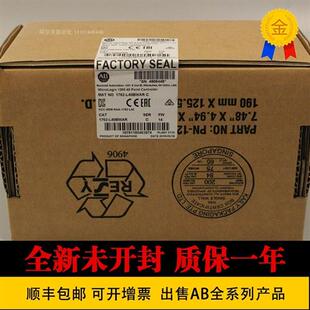 议价 PLC 1762-IF4 1762-L40BXB 1762-L40BWAR 模块罗克韦尔