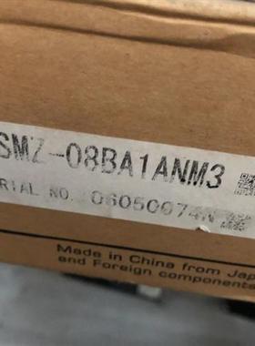 议价电机CSMZ-08BA1ANM3全新原装议价