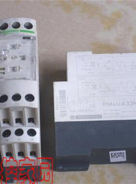 议价RM4UA33M   电压监测继电器 欠压过压保护