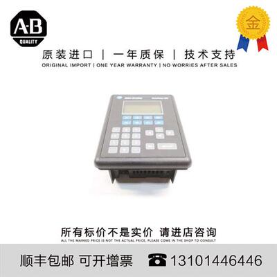 议价Allen-Bradley 2711T-5MCLE2 0.528 KG AT MobileView Acce