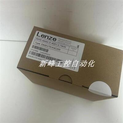 议价E82EV751-4C200 E82EV751K4C200供应伦茨变频器全新原装现货