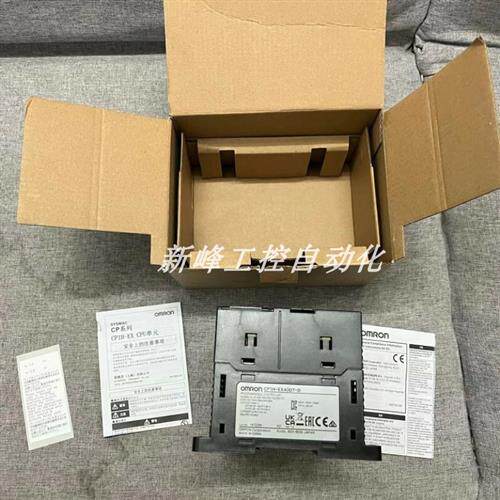 议价CP1H-EX40DT-D  控制器 全新正品现货优惠议价