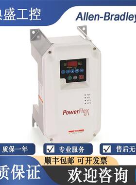 议价拍前咨询B-A8P0C104 22B-A8P0F104 22B-A8P0H204 22B-A8P0N10