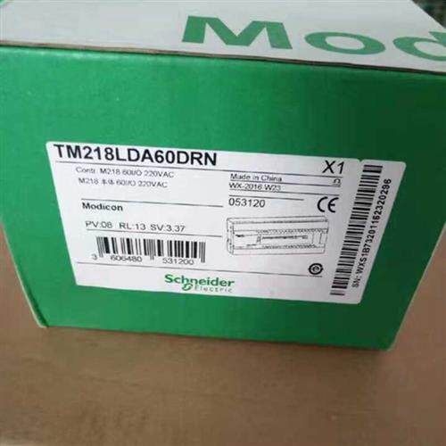议价PLC全新BMXP3420102高性能CPU内置订货产品