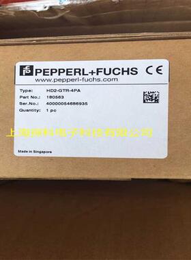 议价HD2-GTR-4PAHD2-GTR-4PA箱体现货