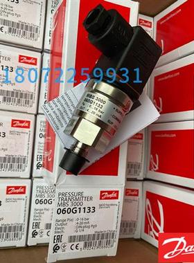 议价原装正品AKS 2050-060G5751Danfoss -1-99bar压力传感