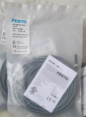 议价总线模块551386 572556 557776全新正品现货议价