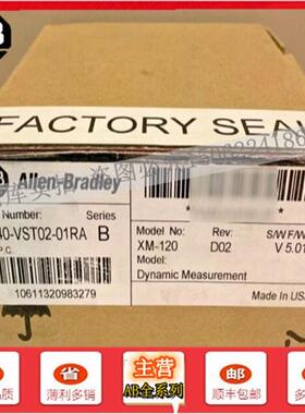 议价1408-TS3A-ENT 1440-REX00-04RD 送程序设计电缆XM-120测震动