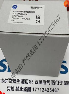 议价GE FANUC/发那科 IC200MDL650K 控制器模块 现货实拍秒发