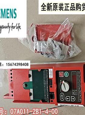 议价赛威  变频器 MC07A011-2B1-4-00 全新原装正品现货议价