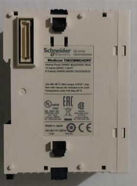 议价全新原装 TM2DDI16DT M218 离散量I/O 扩展模块