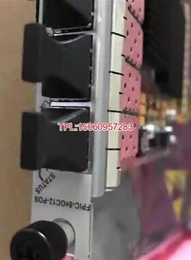 议价CR53P8HF0   CR53-P10-8xPOS