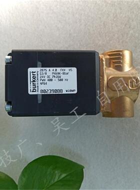 议价宝德8605+2875比例阀299840  239088 308389 239086