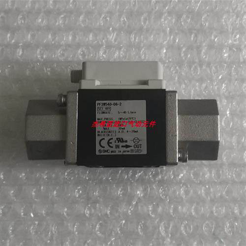 议价现货原装流量开关PF2W540-06-1 PF3W720-03-D-M