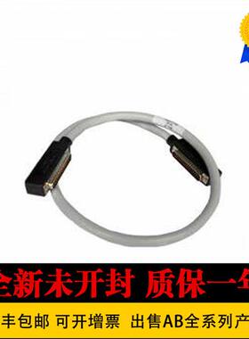 议价施耐德Schneider  全新模块140XCA71706 140XCA71709 140CPS1