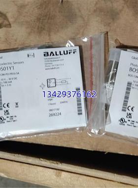 议价德国巴鲁夫BOS 12M-PO-PR10-S4 BOS01Y1现货漫反射传