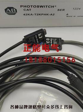 议价原装42KA-T2KPHK-A2 42KA-R2KPHK-A2 42KA-E2KNHK-A2 SA0510