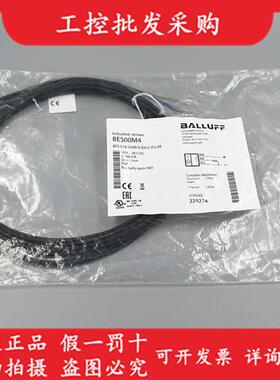 议价原装BES00M4电感式接近开关BES 516-3044-G-E4-C-PU-05