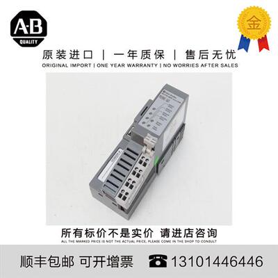 议价1734-IK 40.823 G SG POINT I/O Incremental Encoder Interf