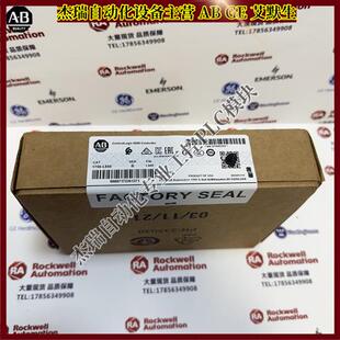 1756 处理器 L85E Logix5580 40MB内存 ControlLogix 议价