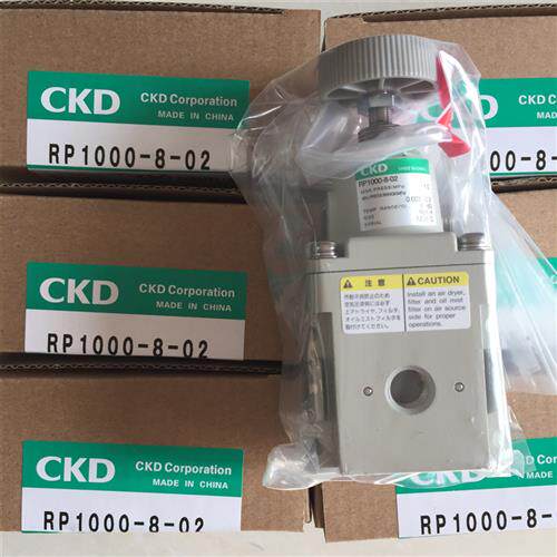 议价全新原装正品调压阀RP2000-10-0B RP2000-8-08 现货
