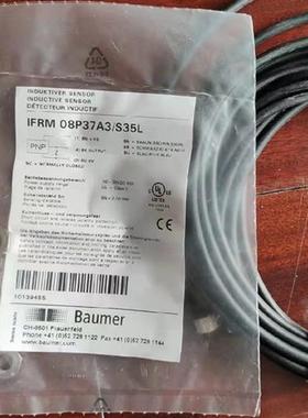 议价瑞士原装Baumer堡盟IFRM 08P37A3/S35L 10139455现货全新原装