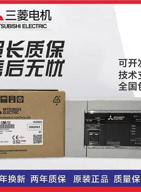 议价PLC FX5U-32MT/ES FX5U-32MR/ES FX5U-32MT/ES FX5U-32MR/ES