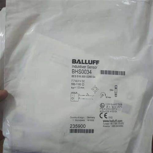 议价德国BES 516-300-S266-S4 BHS0034现货原装接近