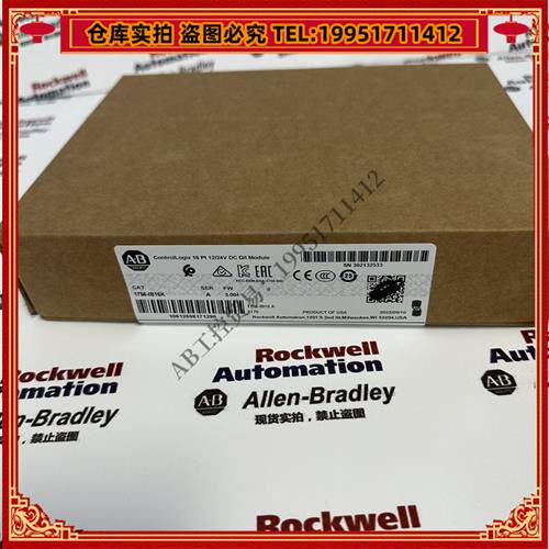 议价 1756-IB16K 罗克韦尔 品质保障  顺丰包邮 现货库存