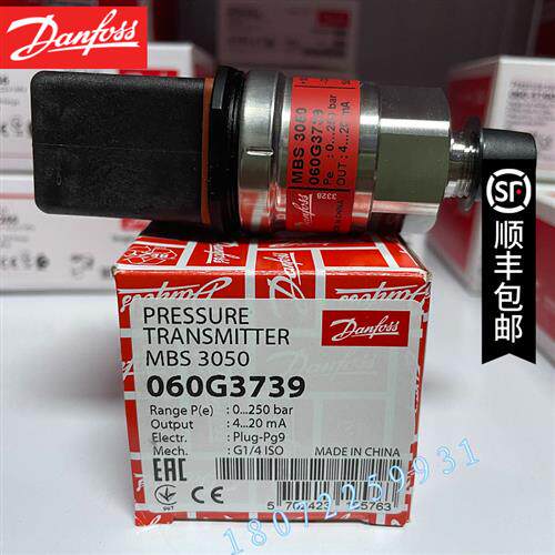 议价压力传感器MBS3050-3411-A1CD13-0 060G3739 0~250BAR