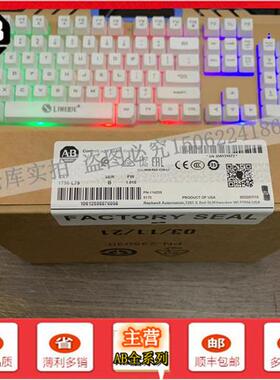 议价1756-L75 ControlLogix Logix5575控制器具有32 MB内存1个内