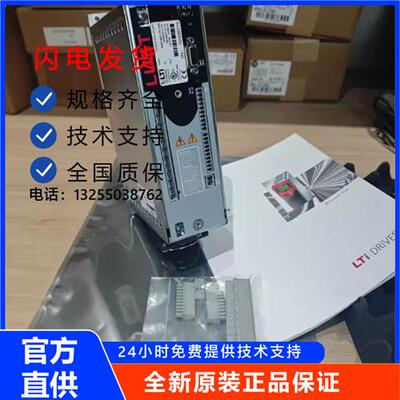 议价全新/CDE32.008.W2.4.PC1原装进口伺服驱动器质保