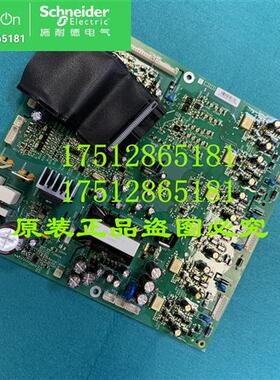 议价全新原装ATV61/71HD75N4电源板VX5A1HD75N4-75KW变频器