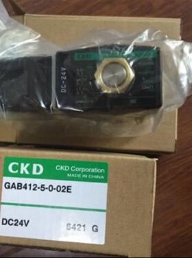 议价电磁阀AB31-02-/2/3/4/5/6-02E//DC24V/AC220V/AC110V