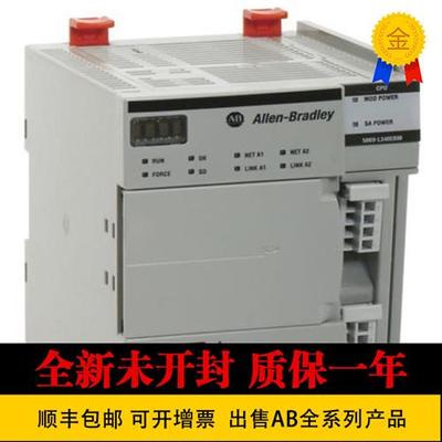 议价5069-L306ERM 5069-RTB64-SCREW  5069-L380ERM 5069-L3100