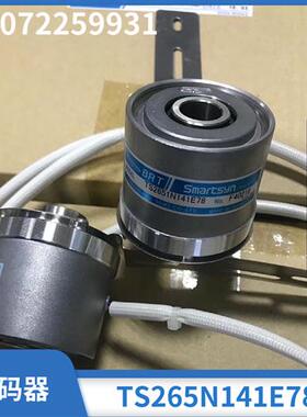 议价smartsyn多摩川编码器变压器TS2651N181E78 TS265N141E78全新