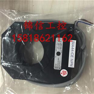 议价全新原装正品台湾RIKO/SIA44-CE环形接近开关感测器