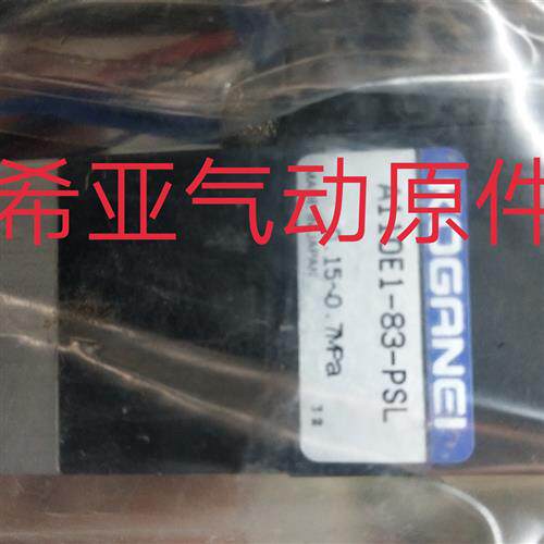 议价电磁阀F10T2-CPL3 F10T1-PS3  24VDC F10T2-PS3现货咨