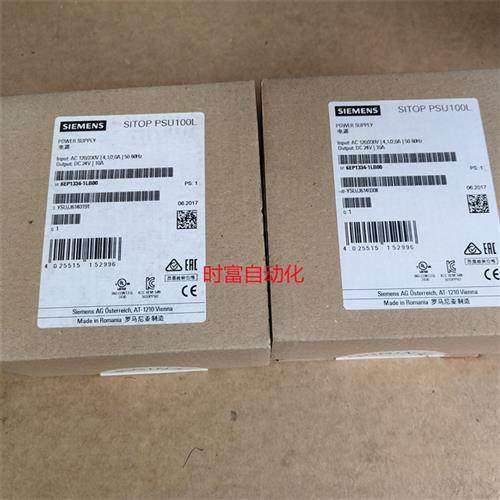 议价原装全新未开封SITOP电源,6EP1334-1LB00,6EP1 334-1LB00