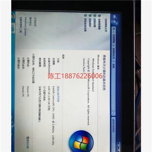 议价codesys运动控制器大4MS128轴ethercat
