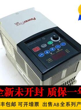 议价AB 变频器 22B-D6P0N104美国25B-D013N114 22B-D4P0N104 罗克