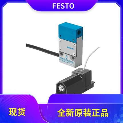 议价费斯托气电转换器PEN-M5 8625 PE-1/8 3344 PE-VK-5.1 7