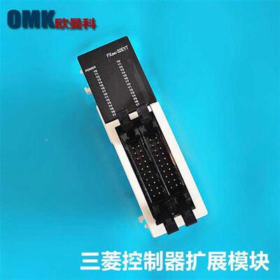 议价拍前咨询2NC-232-ADP/FX2NC-32EYT可编程控制器 深圳PLC 通讯