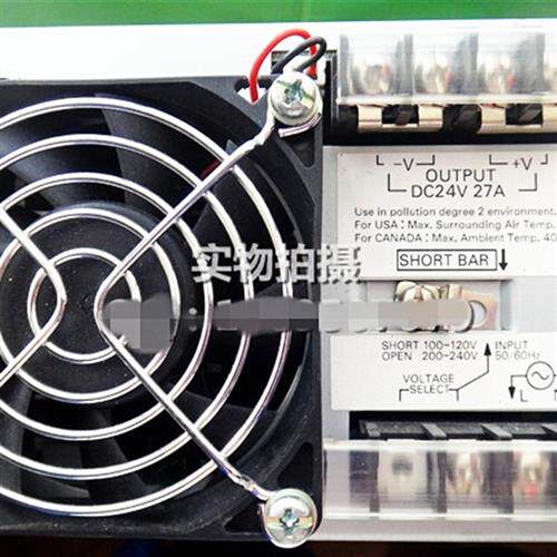 议价S8JX-N60024C DC24V 27A 现货开关电源