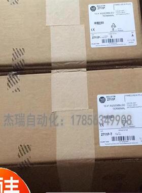 议价 6181P-17TSXP 罗克韦尔触控屏幕 PanelView Plus 6 现货包