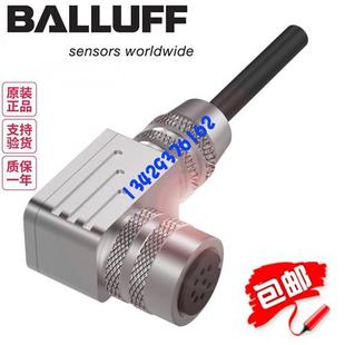 33M BKS 议价原装 03正品 20现货BKS 巴鲁夫BKS