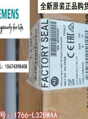 议价1766-L32BWAA MicroLogix 1400小型可编程逻辑控制器 1766L32